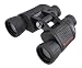 Celestron UpClose 8x40 Binoculars 71301