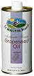Le Moulin de Marie Grapeseed Oil, 16.9-Ounce Cans (Pack of 3)