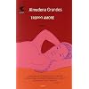 TROPPO AMORE (Le Fenici)