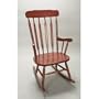 Gift Mark Adult Rocking Chair, Cherry
