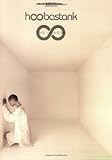 Hoobastank: The Reason