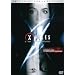 X Files - Il Film / Voglio Crederci (2 Dvd)