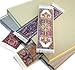 Oriental Carpet Bookmarks #1 - Authentic Woven Carpet (Set of 4)