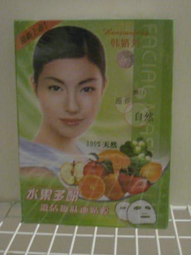 Hanjiaofang Apple Polyphenols Skin-active Mask