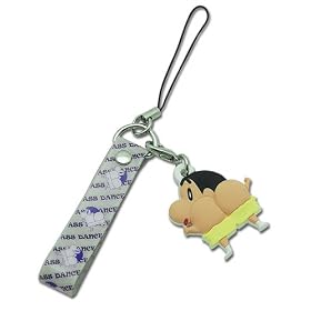 Crayon Shin-chan: Cell Phone Strap - Butt Dance Charm by Crayon Shin-Chan