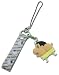 Crayon Shin-chan: Butt Dance Charm Cell Phone Strap
