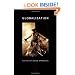 Globalization (a Public Culture Book)