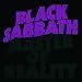 Master of Reality