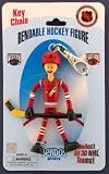 Phoenix Coyotes BENDOS bendable figure Keychan