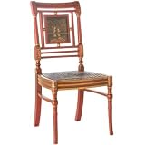  : Hand-Painted Oriental-Style Red Chair