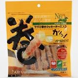 ササミ巻きクッキー チーズ入り 8本の画像