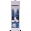 Hand-Painted 50" Oriental Wall Art Scroll - Cranes On Frozen Lake With White Border