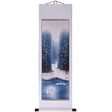 Hand-Painted 50 Oriental Wall Art Scroll - Cranes On Frozen Lake With White Border