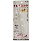 WAKAI(若井産業) キーホルダーフック SM100KY 【まとめ買い1パック:1個入×5セット】