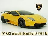 ◆ラジコン◆正規品◆1/24スケール◆ランボルギーニ・ムルシエラゴLP670◆イエロー/オレ...