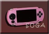 PINK SILICONE SKIN CASE GLOVE FOR SONY PSP 2000 SLIM