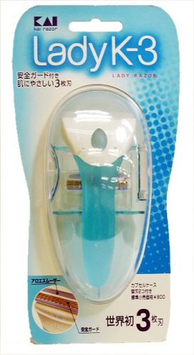 レディーK3 ホルダー