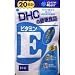 DHCビタミンE20日分