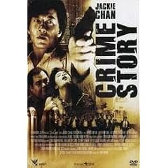 Crime story