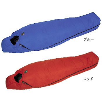 キャラバン(Caravan) ウォーマーライト#3・エクセルライト4D 220レッド 220×80cm 3023