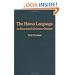 The Hausa Language: An Encyclopedic Reference Grammar