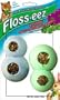 FM Brown's Floss-eez Stuffed Figure 8 Teether Dental Chew Treat for Small Animals-2 pack