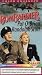 Bombardier/Color Enhanced [VHS]