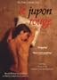 Le Jupon Rouge