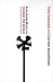 Everybody Wants to Change the World: Practical Ideas for Social Justice