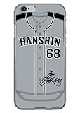 『68 俊介』サイン入り！ 阪神タイガース iPhone6 iPhone6s ケース ユニフォーム柄(ビジター) カバー アイフォン6 SoftBank au docomo TL-STAR