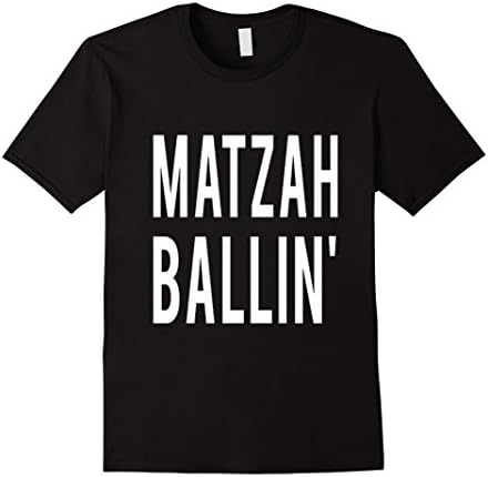 Men's Jewish Matzah Ballin T-shirt Medium Black