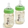 ZoLi Bottles 2-Pack 5 oz
