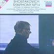 Shostakovich: Symphony No. 14/6 Poems of Marina Tsvetaeva