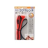 GM23712 ミニコブラレンチ
