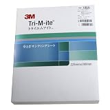 3M 空とぎサンディングシート  P180 100枚