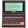 Franklin BIB-475 Electronic parallel KJV and NIV Bible with Holman Bible Dictionary