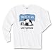No Off Season Soccer T shirt