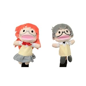 あの夏で待ってる イチカ&海人 パペットセット