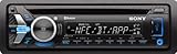 Sony MEXN4000BT