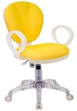 Yellow Computer Chair [WL-1156-YELLOW-GG]
