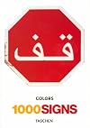 1000 Signs