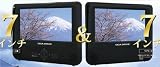 VS-GD3700T