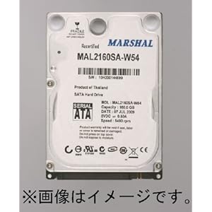 【クリックで詳細表示】MARSHAL MAL2080PA-T42 2.5インチ PATA 80GB 消費電力タイプ