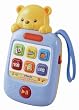Vtech - 118005 - Baby Baladeur