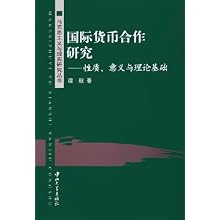 41Mtfh37y1L._SL500_AA220_.jpg