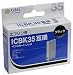 G&G EPSON ICBK35互換 ブラック NIE-ICBK35の画像
