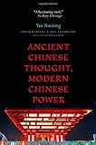 Ancient Chinese thought, modern Chinese power