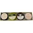 4 Intense Moisturizers Set- Cocoa Butter, Olive Oil, Coconut Cream and Shea Butter Intense Moisture