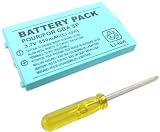 �Q�[���{�[�C�A�h�o���XSP��p �����p�o�b�e���[�p�b�N(850mAh)&�h���C�o�[