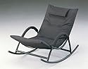 Furniture online: Modern Black Single Video Rocker/Rocking Chair
